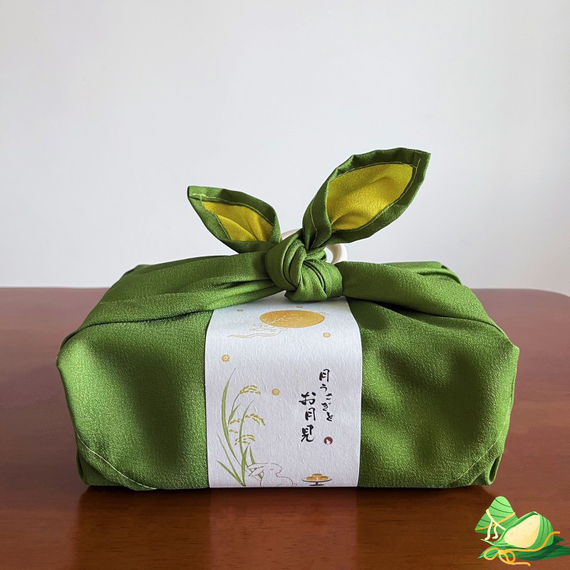 Furoshiki Wrap Cloth - Paño de Regalo Estilo Japonés Furoshiki