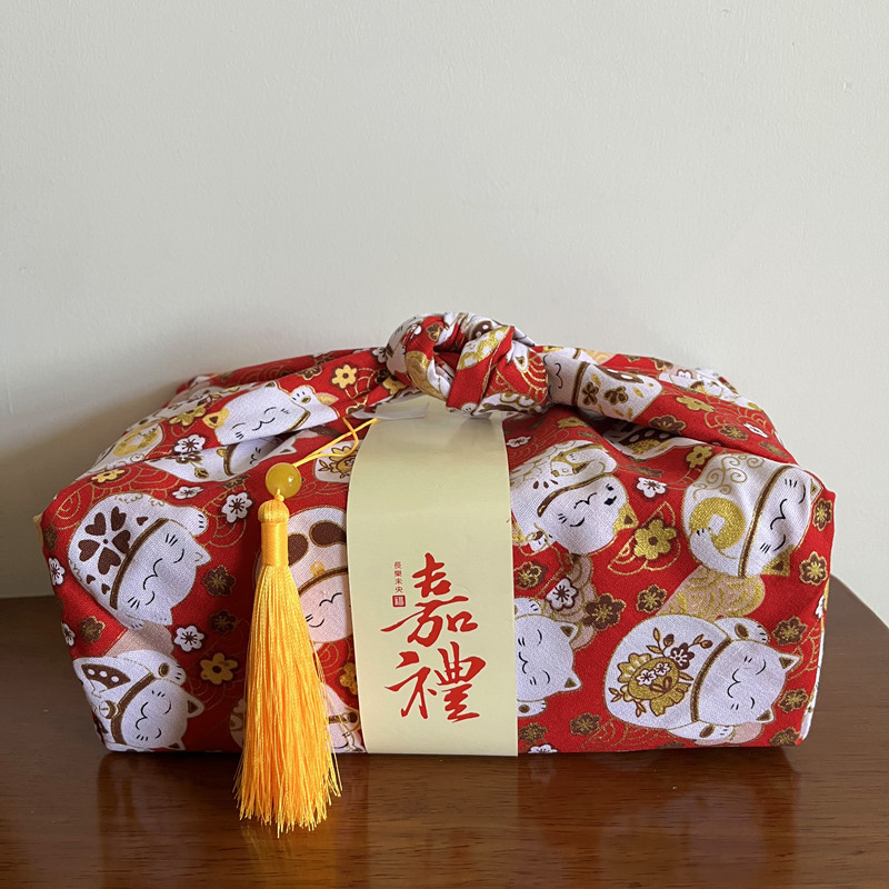 Fiambrera de estilo japonés, t - Furoshiki Wrap Cloth reseña y precio